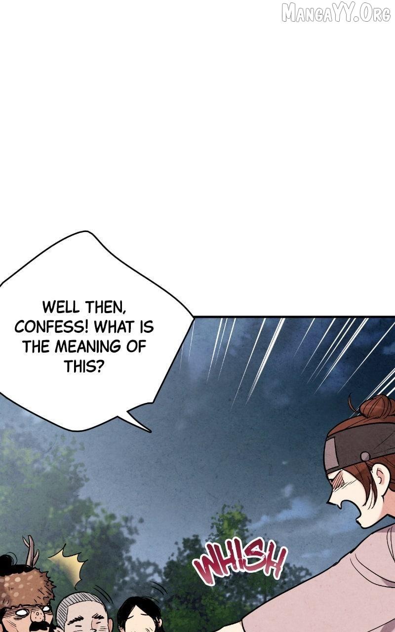 No Marriage Chapter 50 page 50 - 