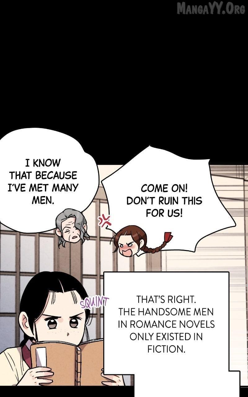 No Marriage Chapter 50 page 6 - 