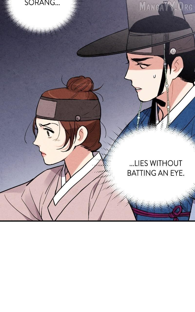 No Marriage Chapter 50 page 53 - 