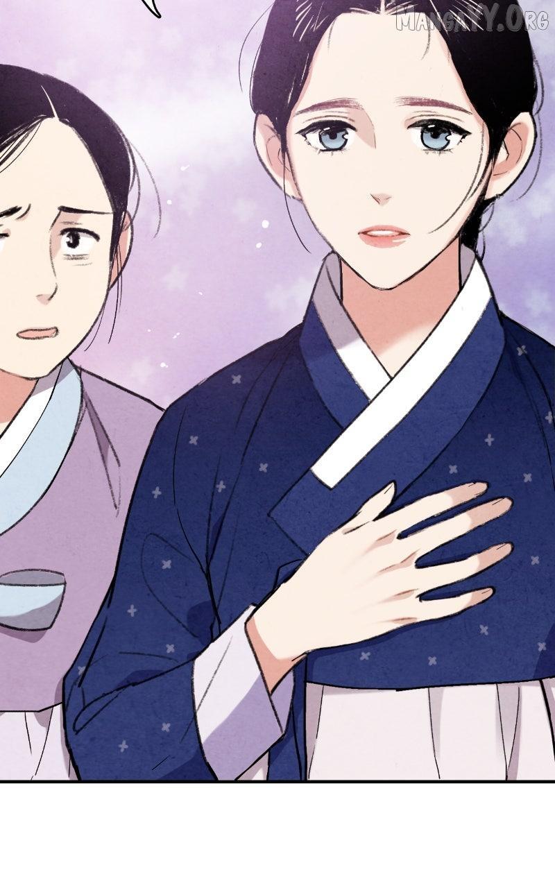 No Marriage Chapter 50 page 85 - 