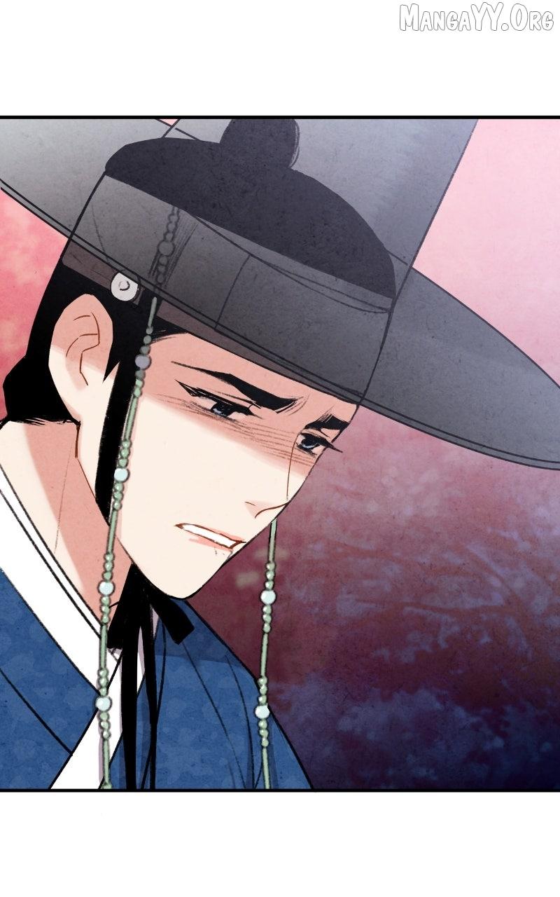 No Marriage Chapter 51 page 28 - 