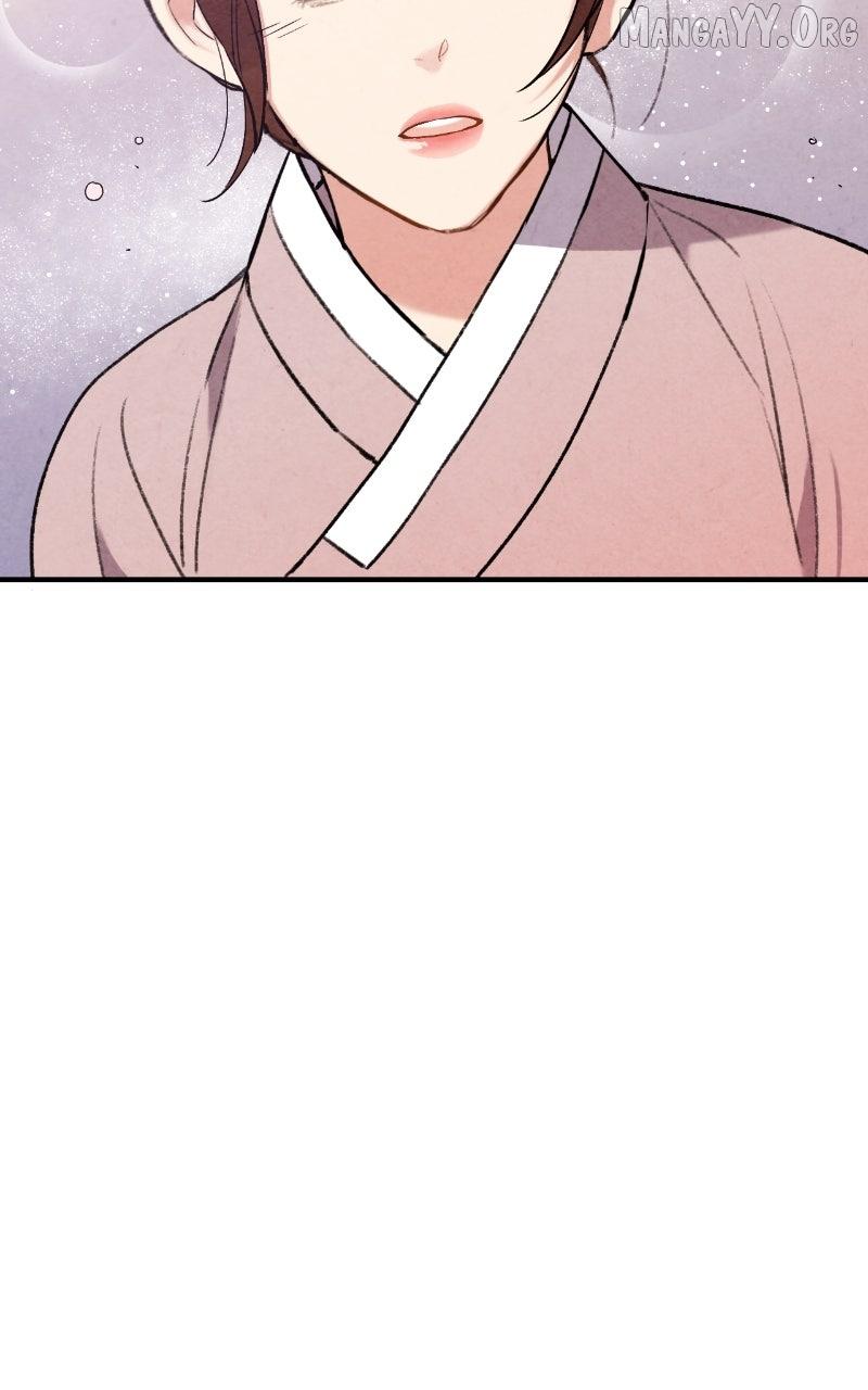 No Marriage Chapter 51 page 34 - 