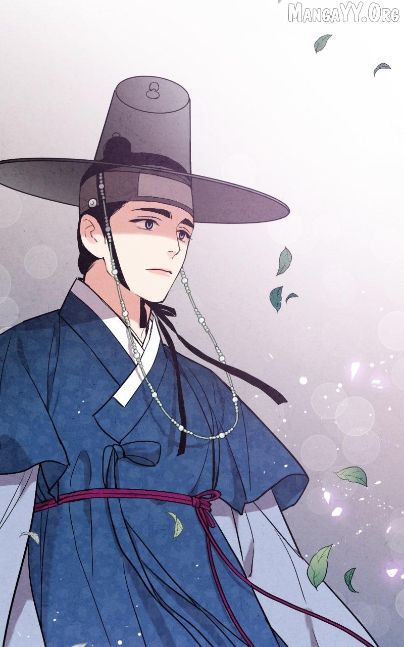 No Marriage Chapter 51 page 46 - 
