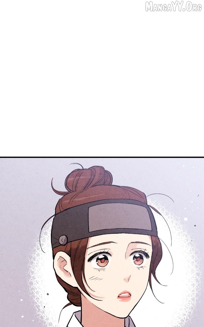 No Marriage Chapter 51 page 49 - 