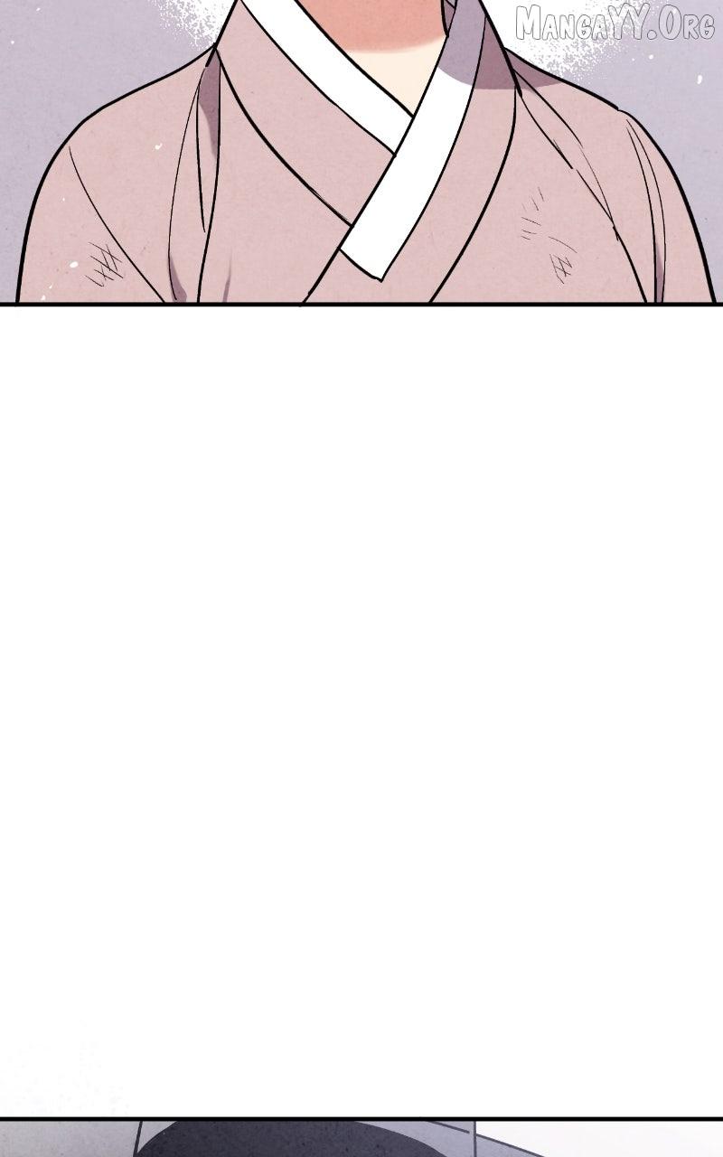No Marriage Chapter 51 page 50 - 