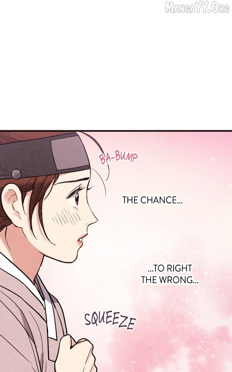 No Marriage Chapter 51 page 53 - 