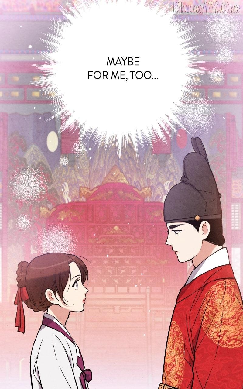 No Marriage Chapter 51 page 55 - 