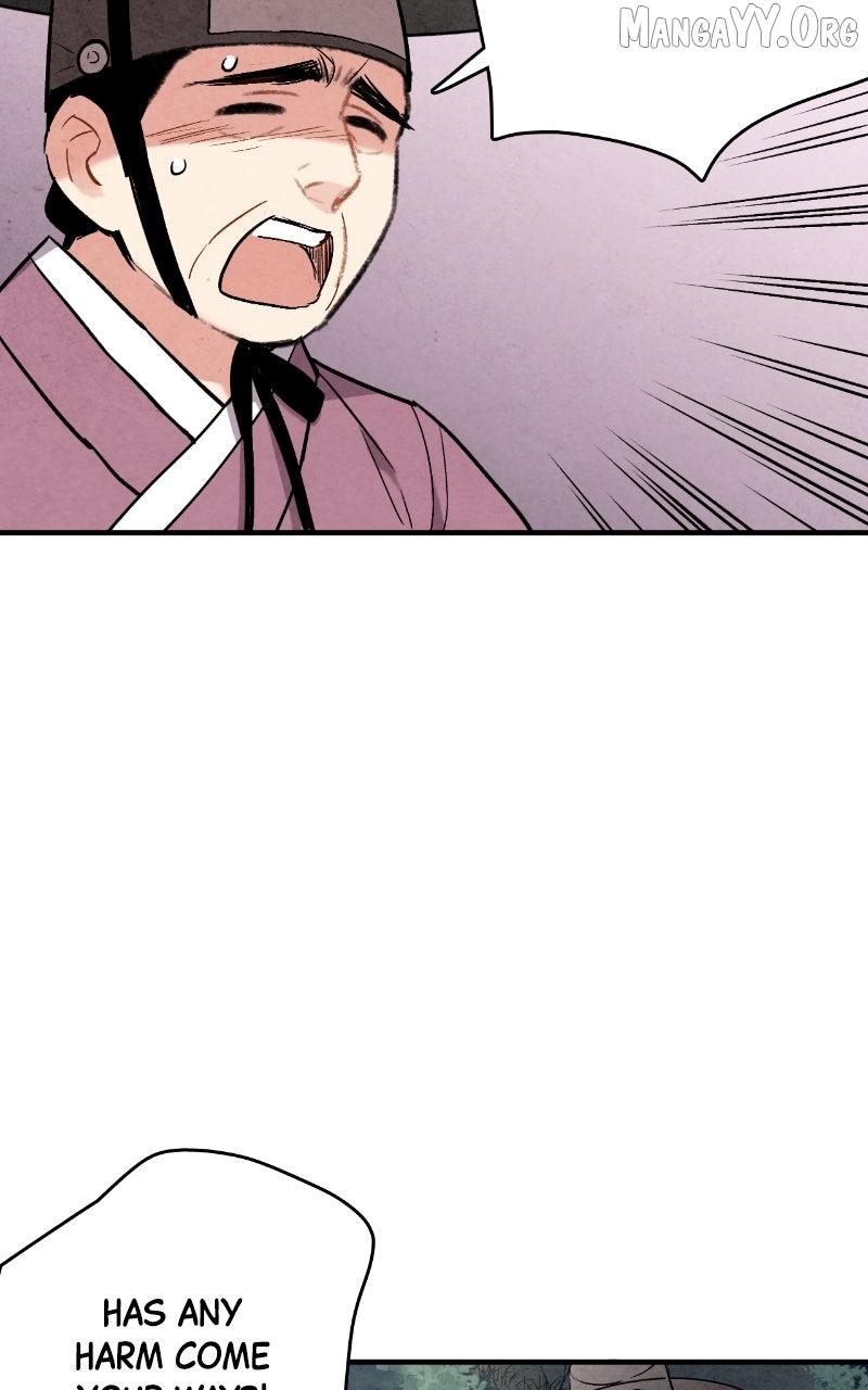 No Marriage Chapter 51 page 63 - 