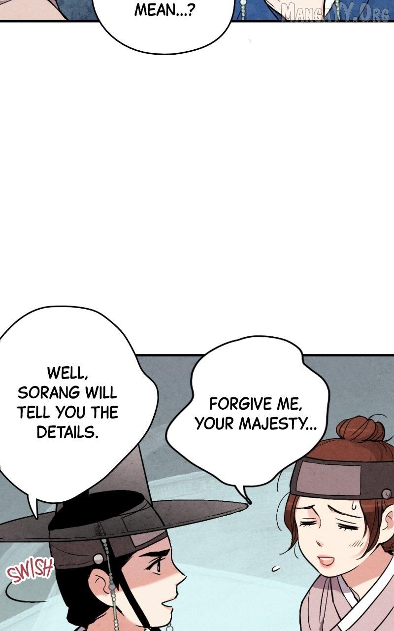No Marriage Chapter 51 page 67 - 