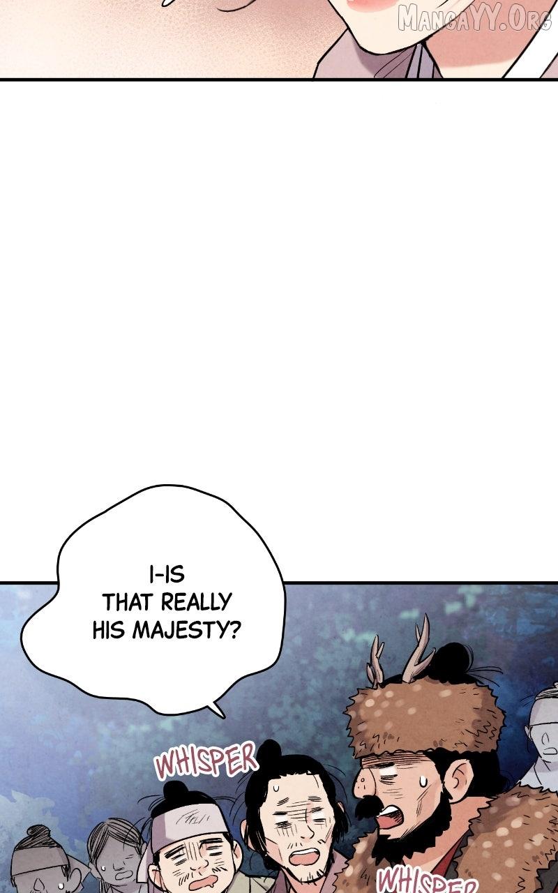 No Marriage Chapter 51 page 69 - 