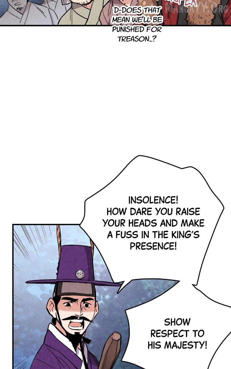 No Marriage Chapter 51 page 70 - 