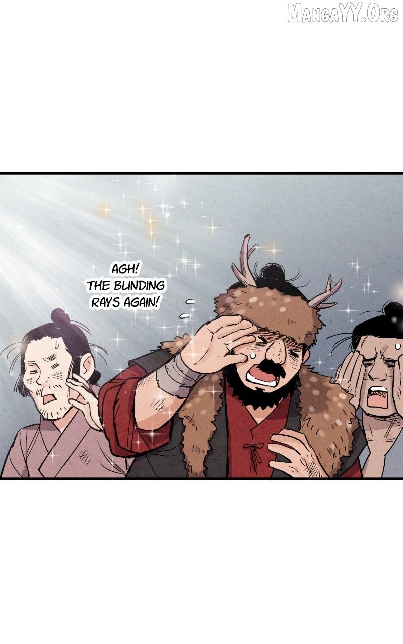 No Marriage Chapter 51 page 74 - 
