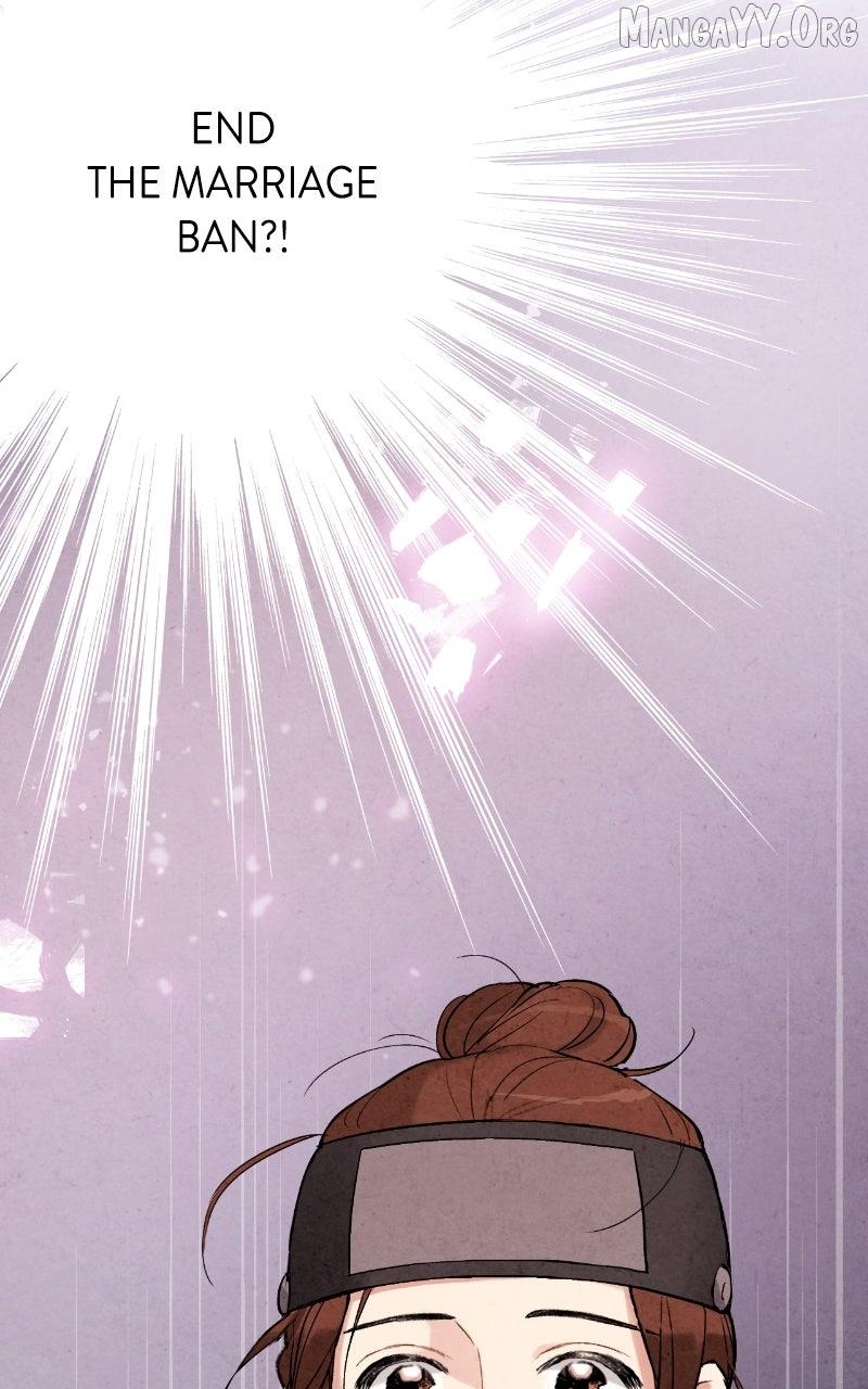 No Marriage Chapter 51 page 84 - 