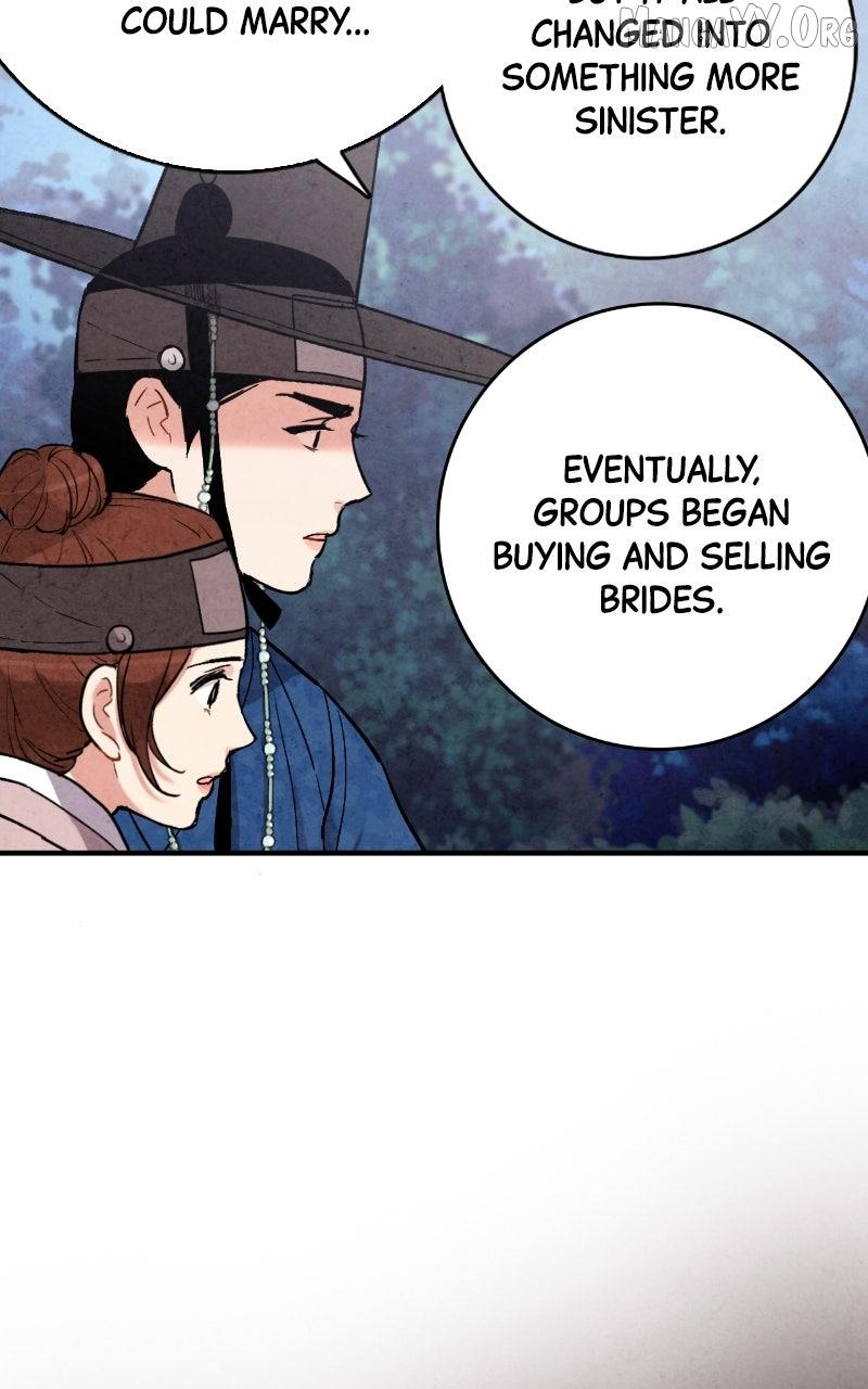No Marriage Chapter 51 page 10 - 