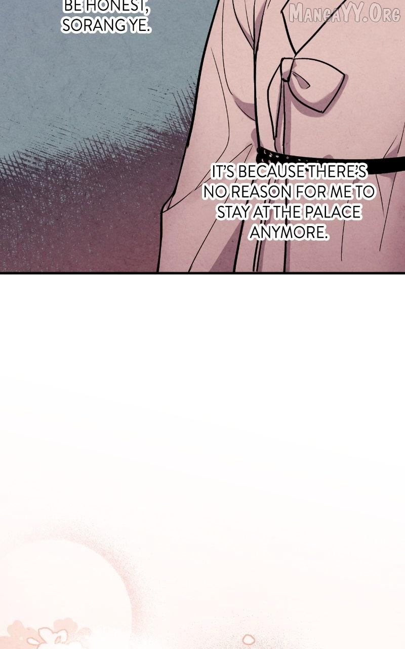 No Marriage Chapter 52 page 18 - 
