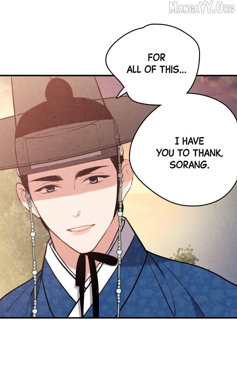 No Marriage Chapter 52 page 27 - 