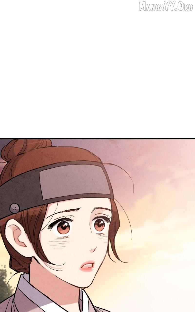 No Marriage Chapter 52 page 28 - 