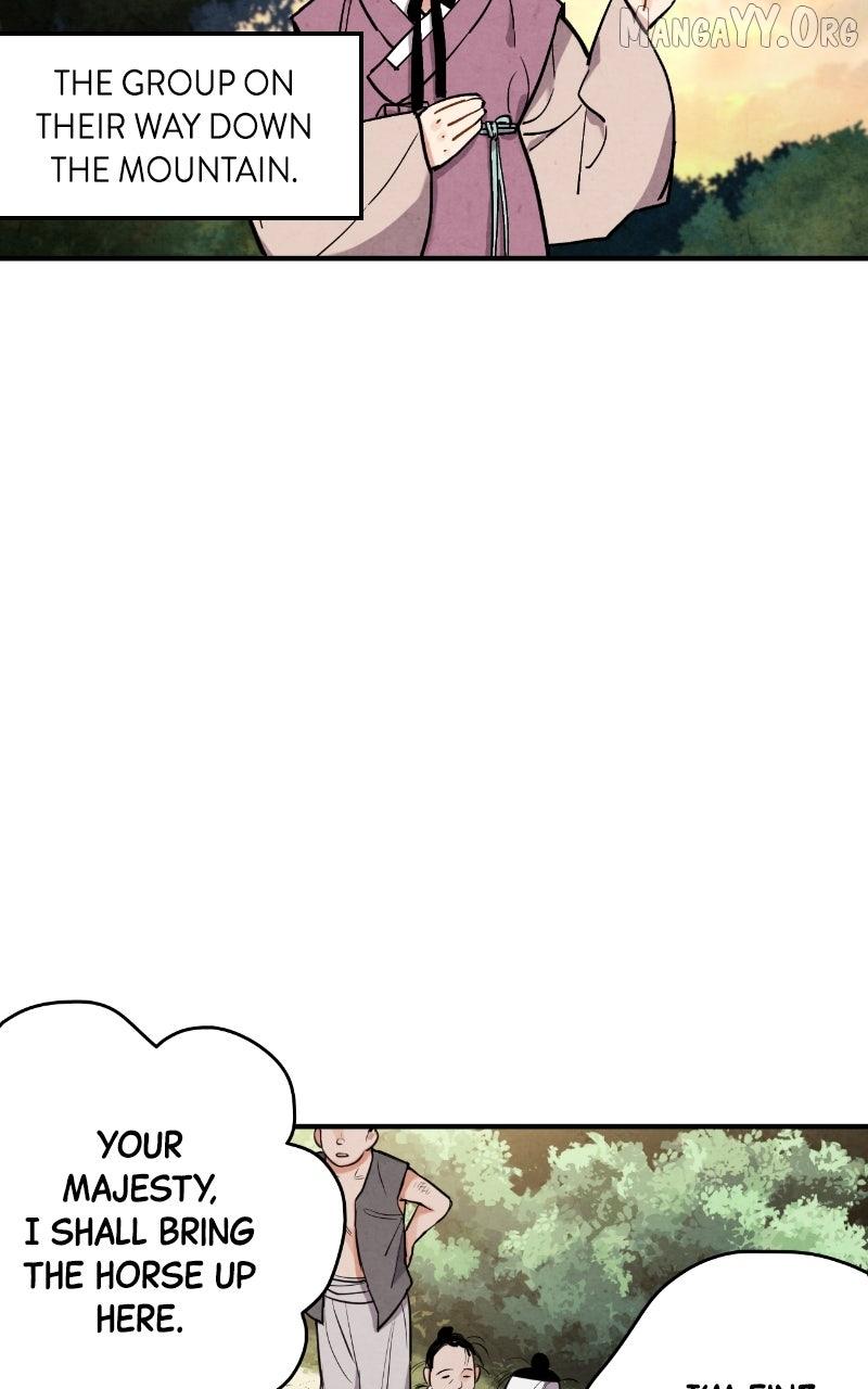 No Marriage Chapter 52 page 5 - 