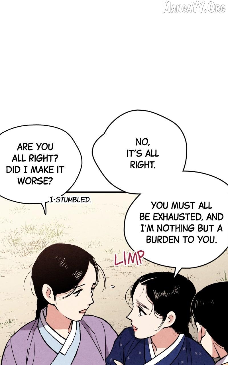 No Marriage Chapter 52 page 58 - 