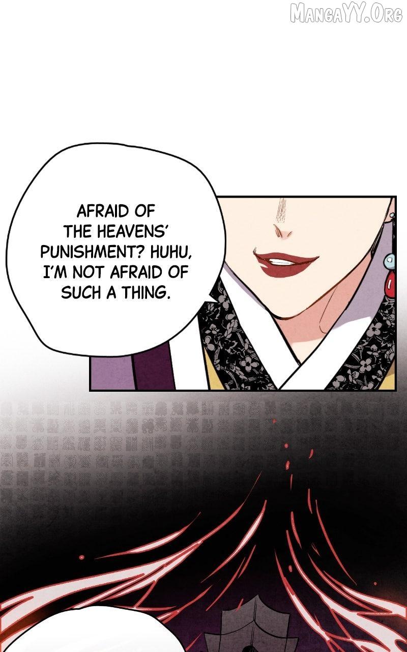 No Marriage Chapter 53 page 31 - 