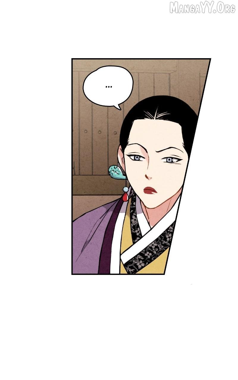 No Marriage Chapter 53 page 38 - 