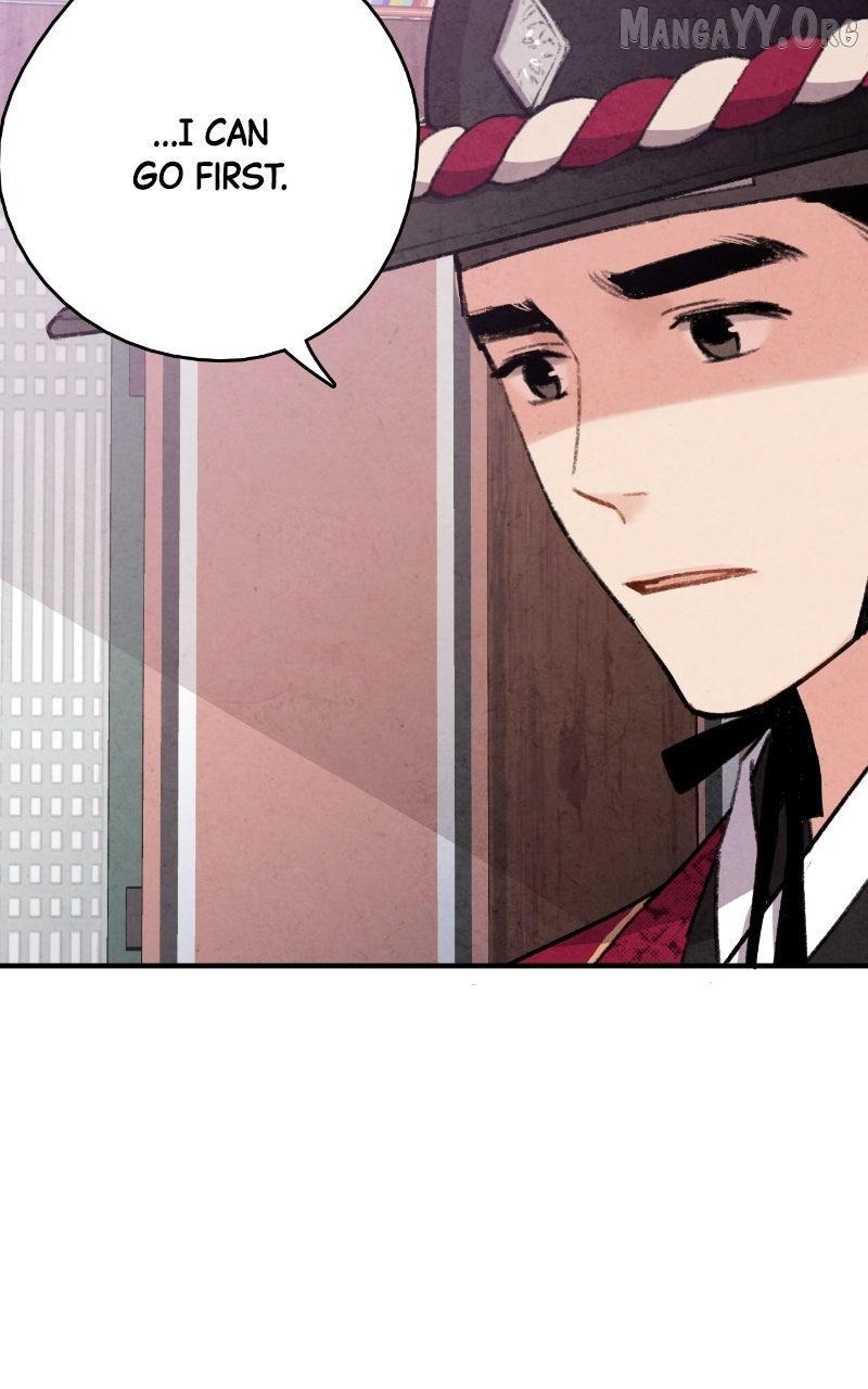No Marriage Chapter 53 page 63 - 