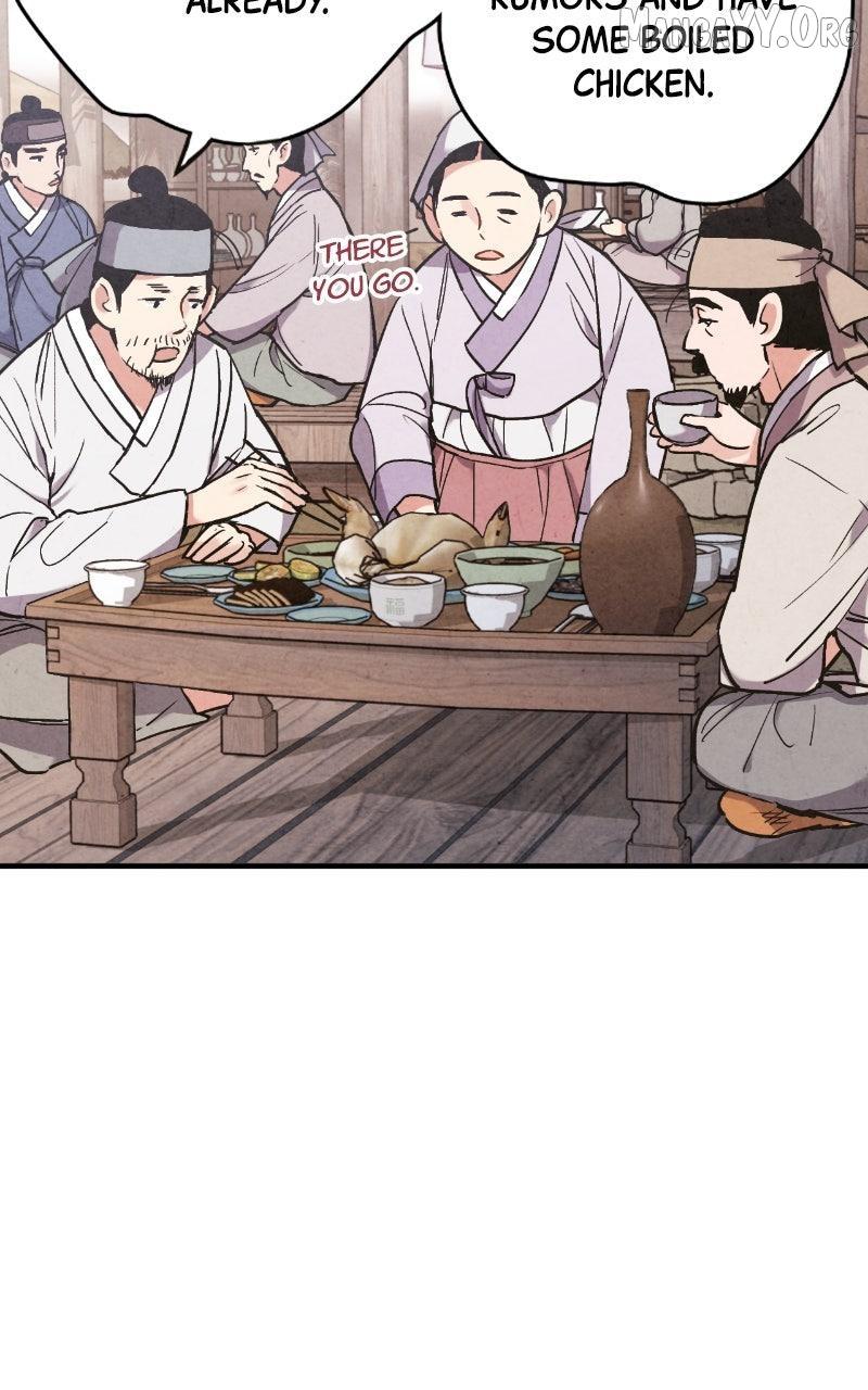 No Marriage Chapter 53 page 8 - 