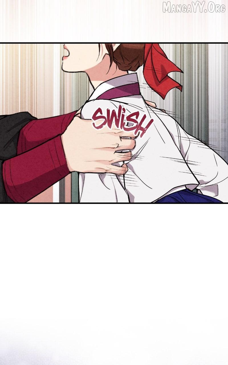 No Marriage Chapter 53 page 73 - 