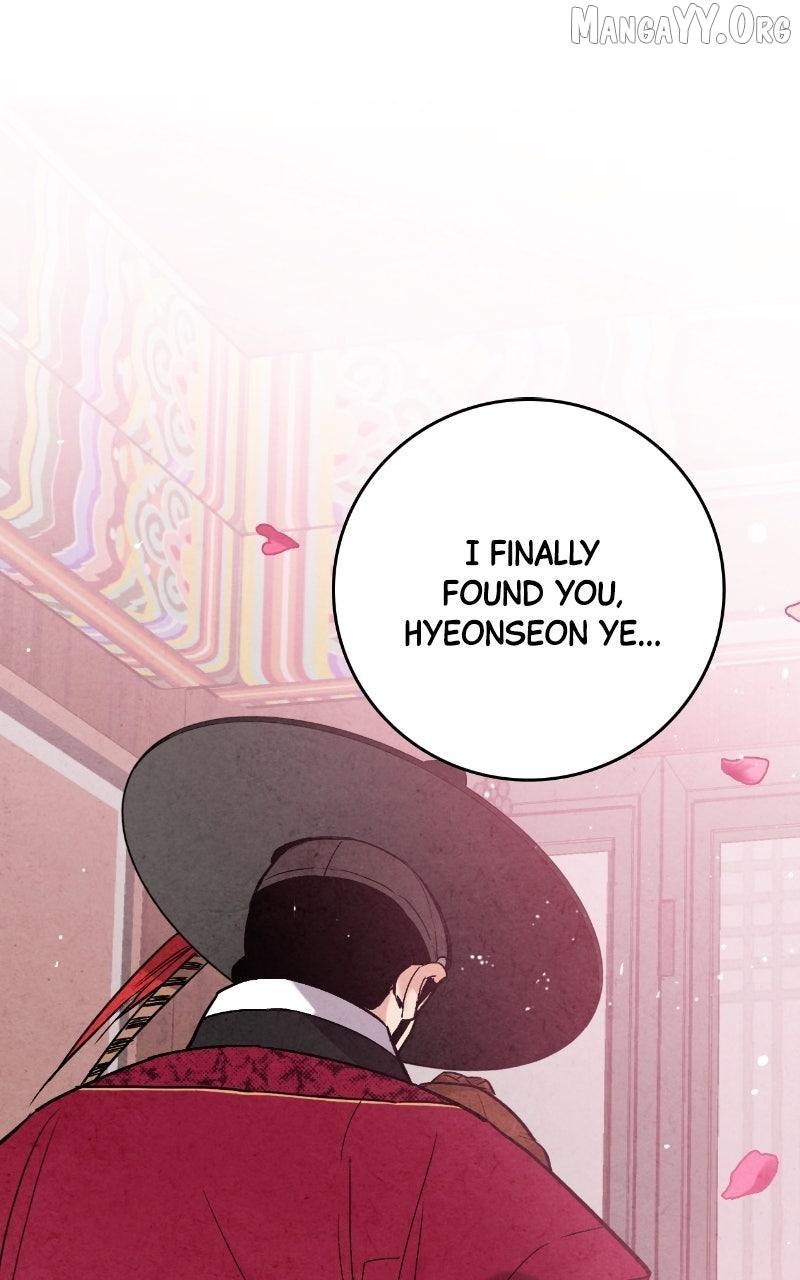 No Marriage Chapter 53 page 77 - 