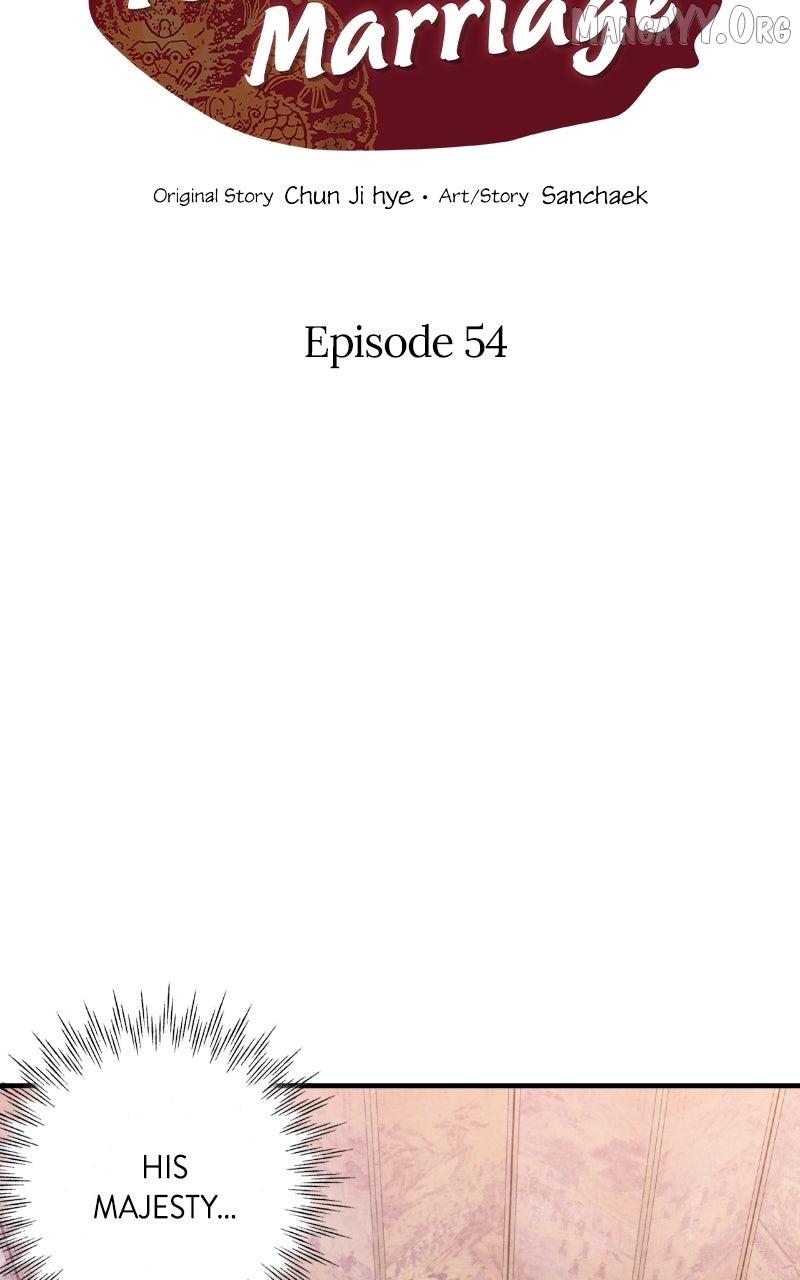 No Marriage Chapter 54 page 2 - 