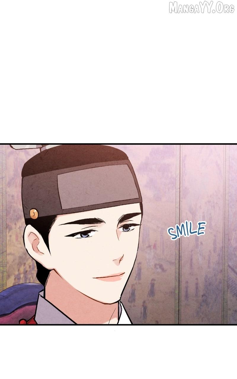 No Marriage Chapter 54 page 13 - 