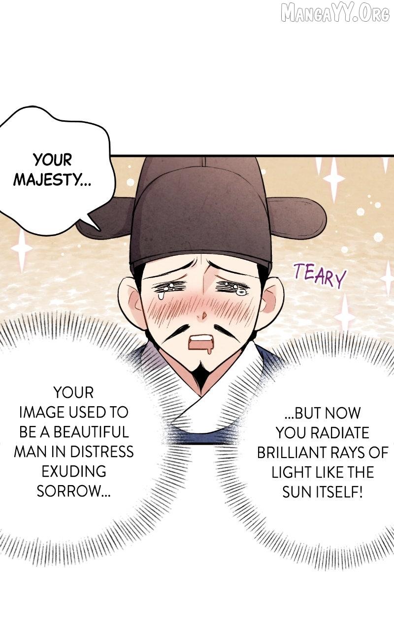 No Marriage Chapter 54 page 24 - 