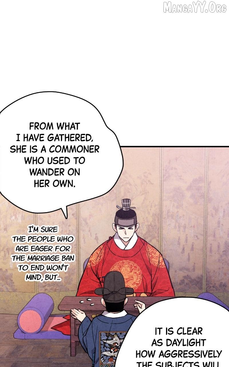 No Marriage Chapter 54 page 28 - 