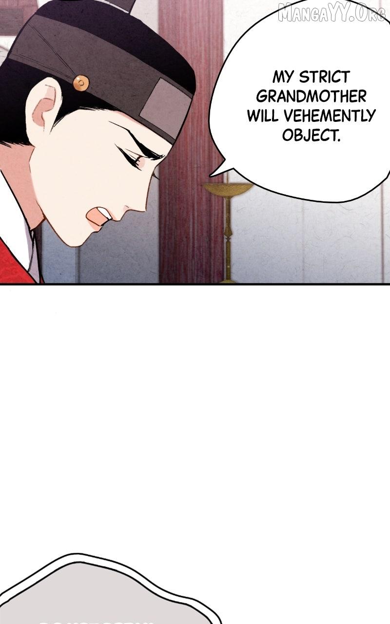 No Marriage Chapter 54 page 30 - 