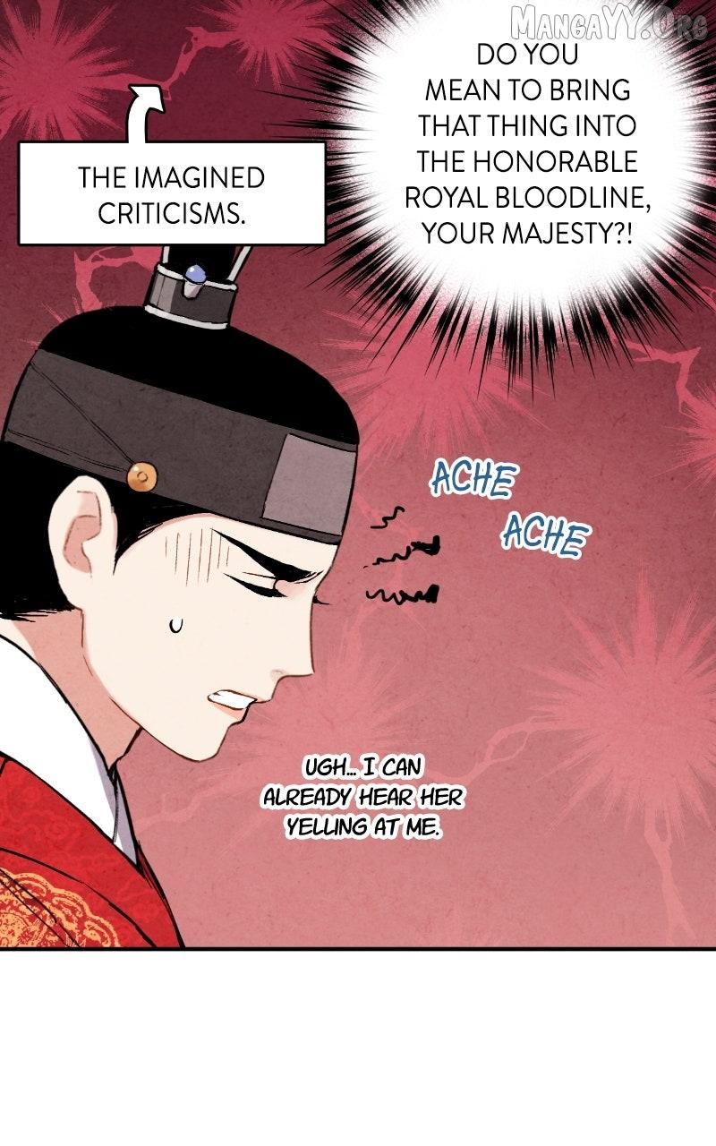 No Marriage Chapter 54 page 33 - 