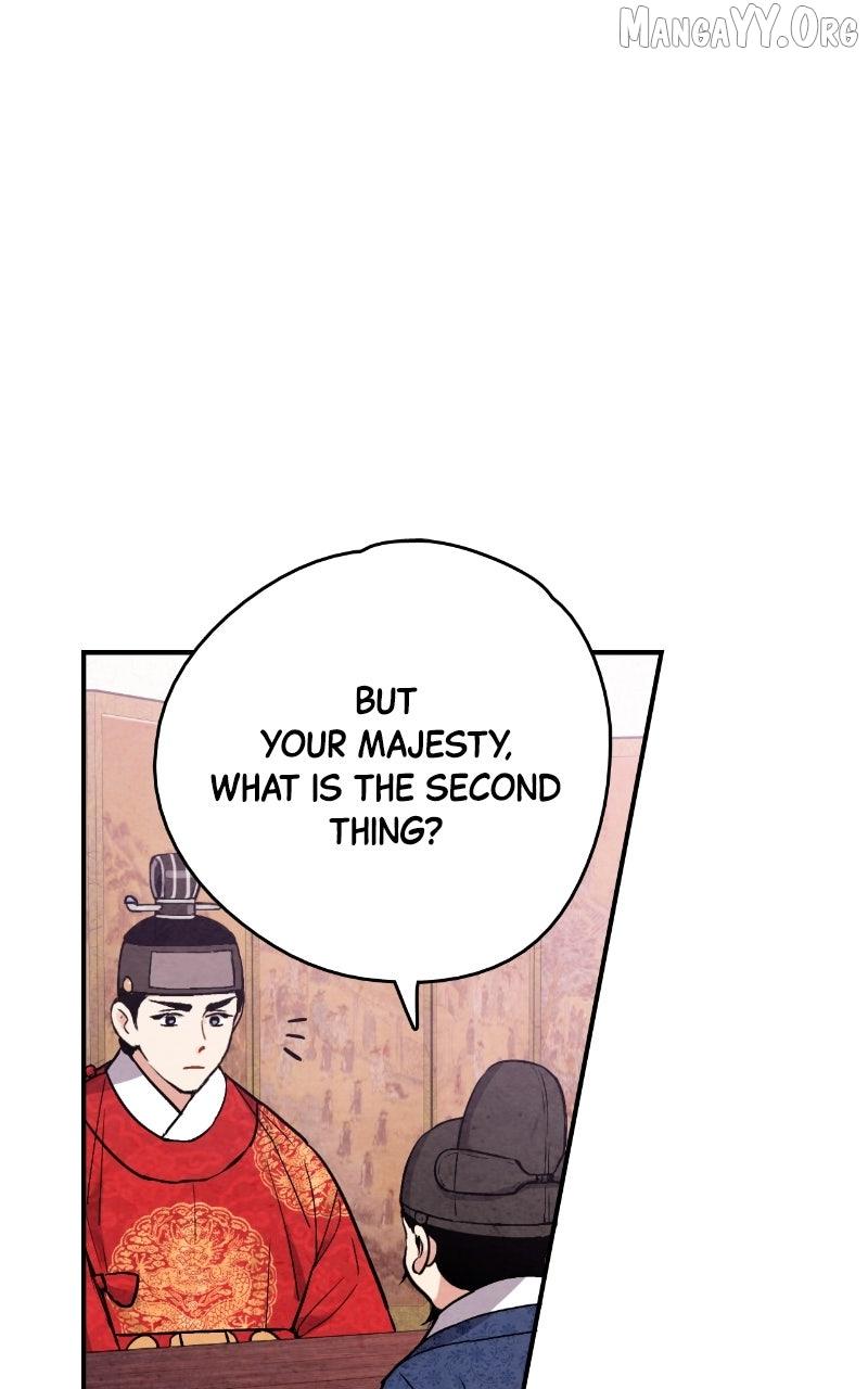 No Marriage Chapter 54 page 34 - 