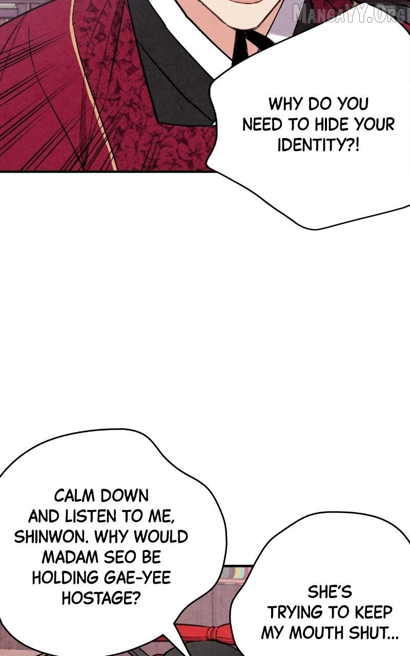No Marriage Chapter 54 page 43 - 