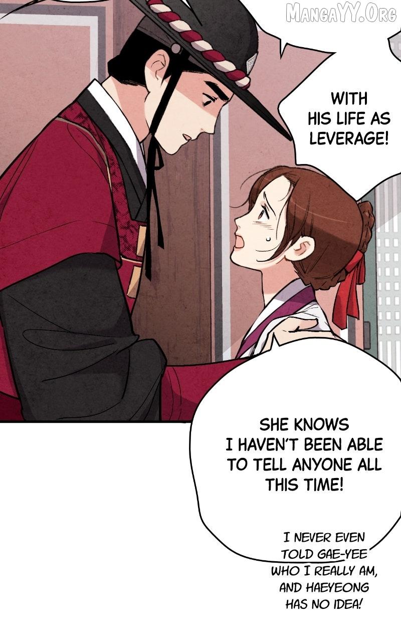 No Marriage Chapter 54 page 44 - 