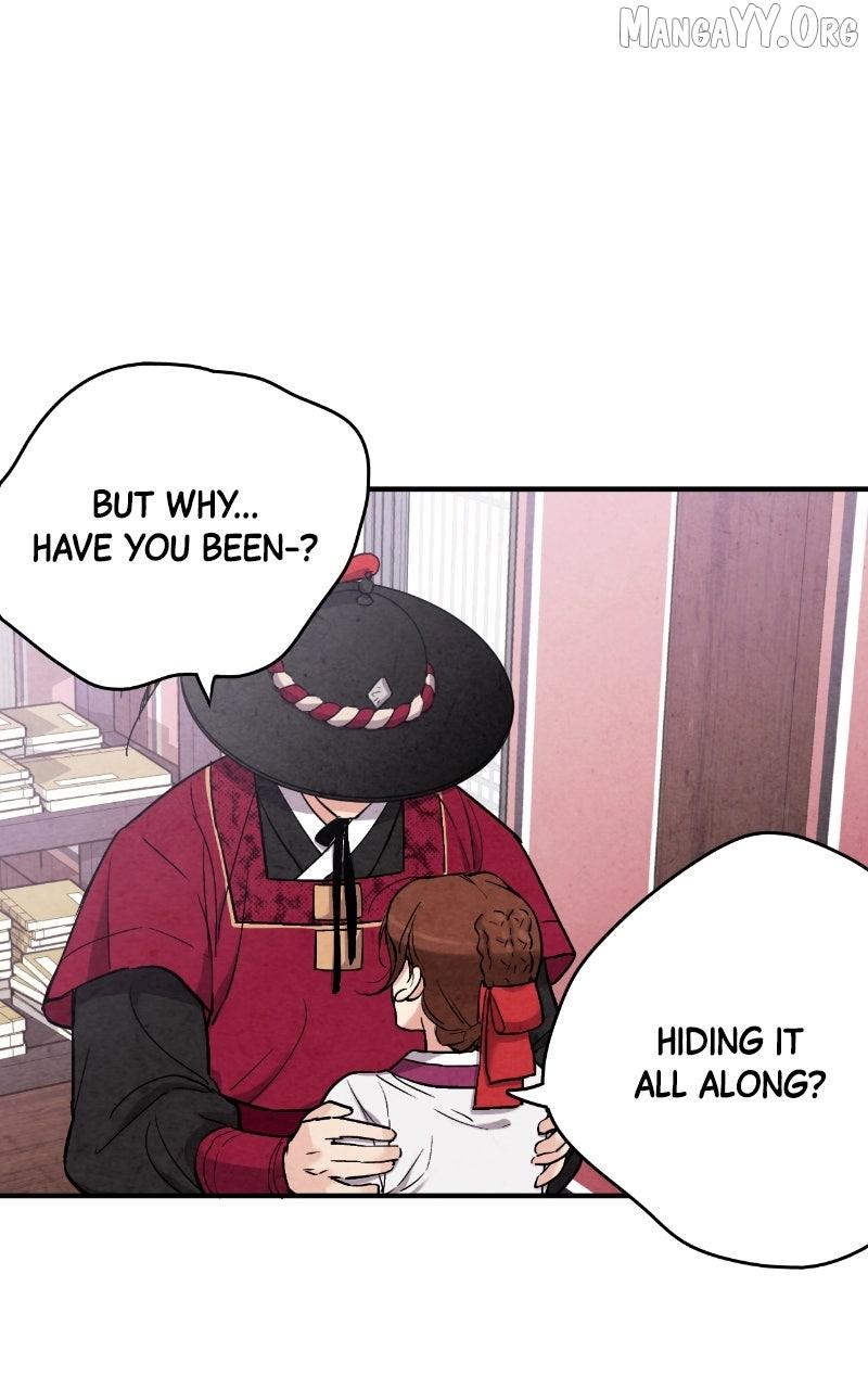 No Marriage Chapter 54 page 45 - 