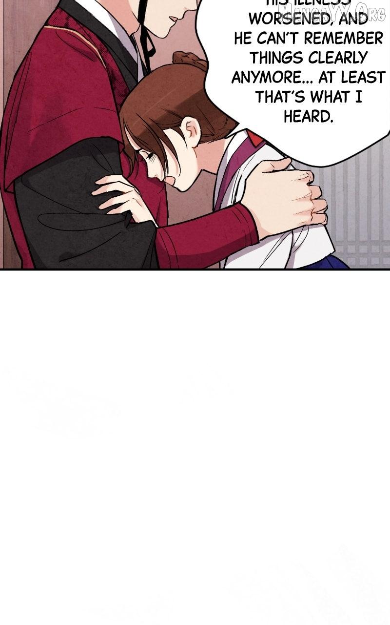 No Marriage Chapter 54 page 48 - 