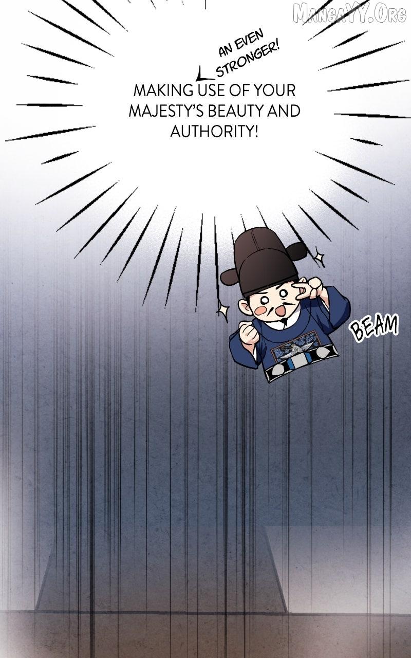 No Marriage Chapter 54 page 81 - 
