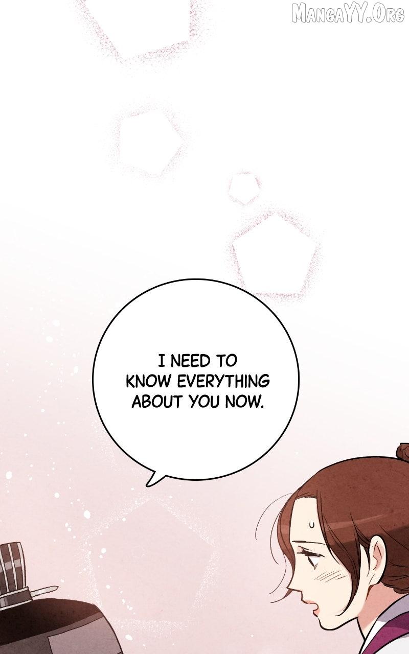 No Marriage Chapter 55 page 24 - 
