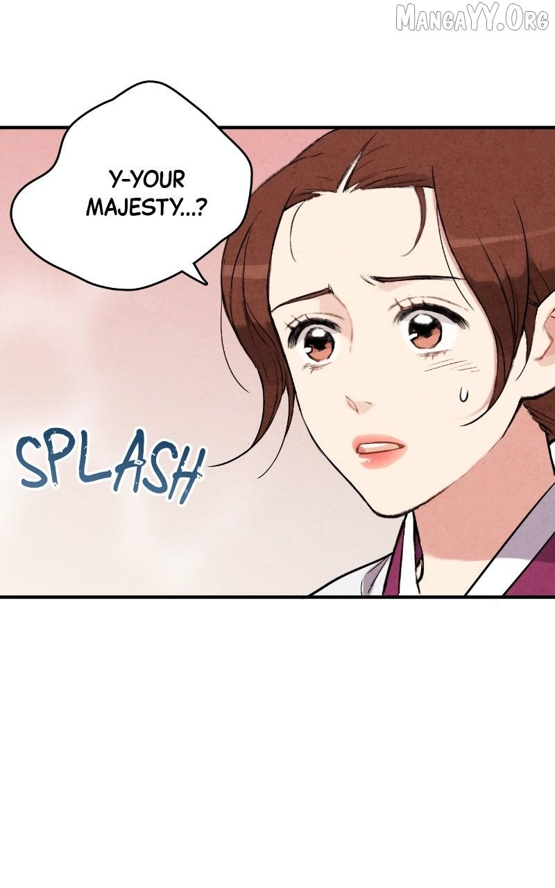 No Marriage Chapter 55 page 26 - 