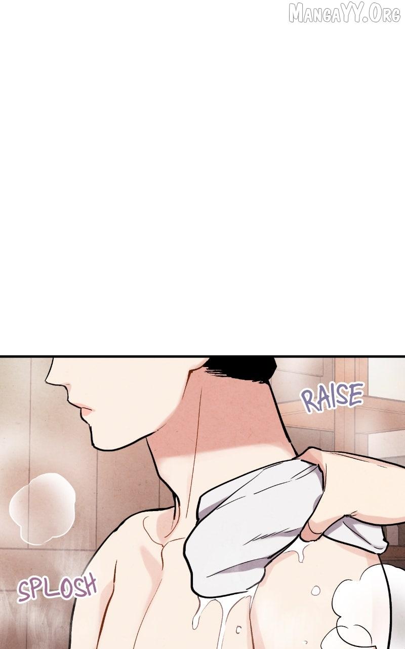 No Marriage Chapter 55 page 4 - 