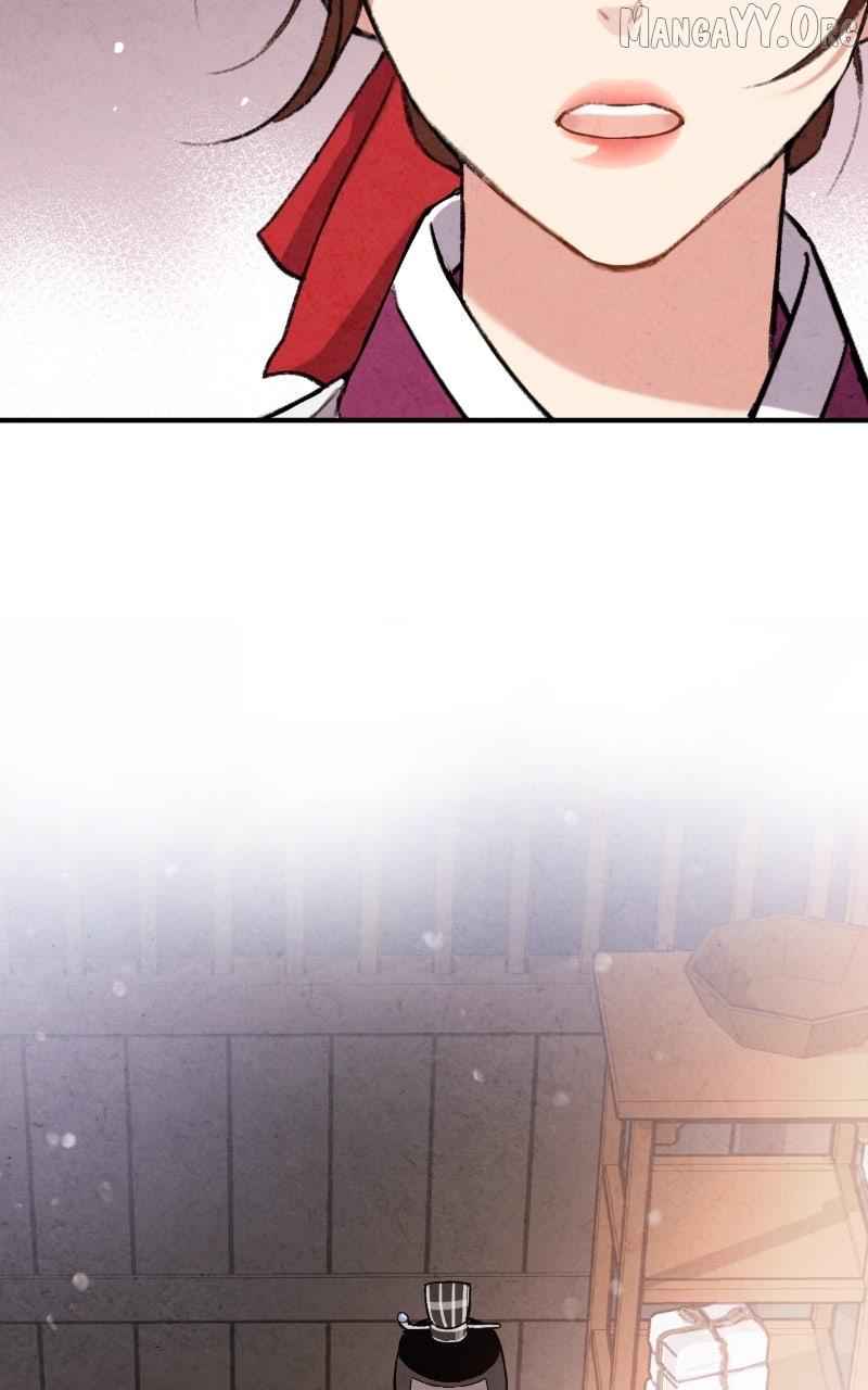 No Marriage Chapter 55 page 41 - 
