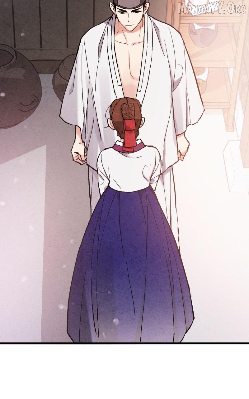 No Marriage Chapter 55 page 42 - 