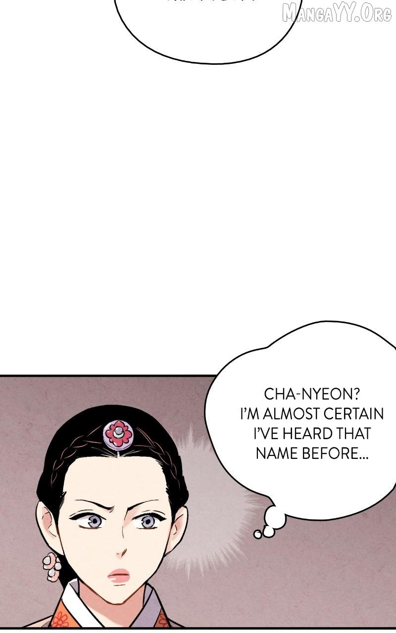 No Marriage Chapter 55 page 52 - 