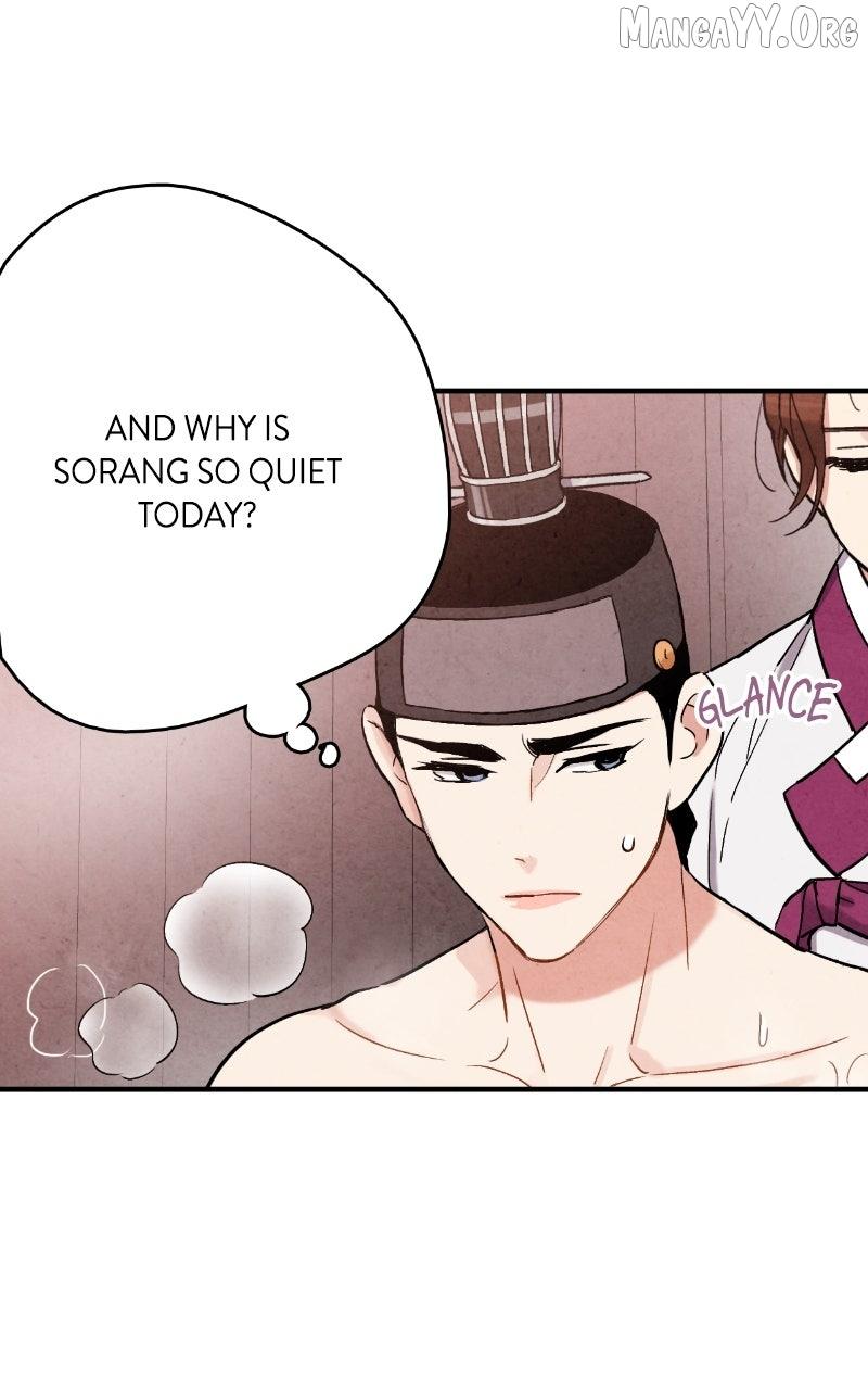 No Marriage Chapter 55 page 8 - 
