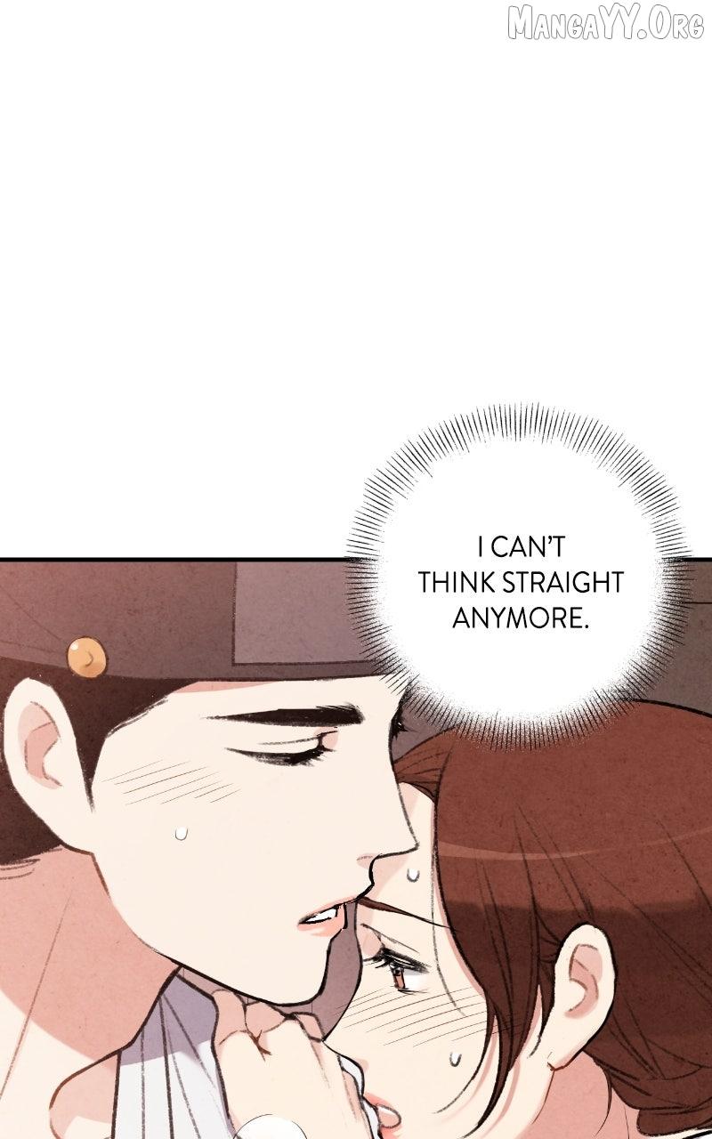 No Marriage Chapter 56 page 14 - 