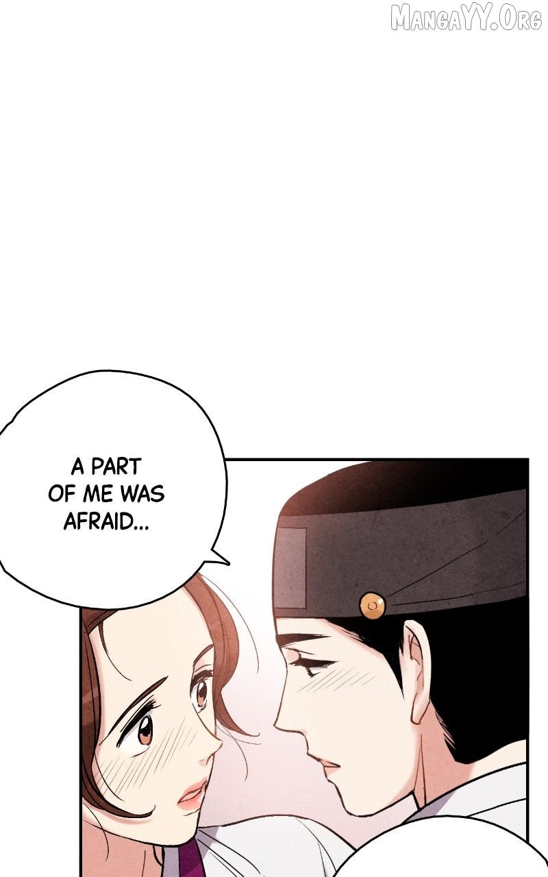 No Marriage Chapter 56 page 20 - 
